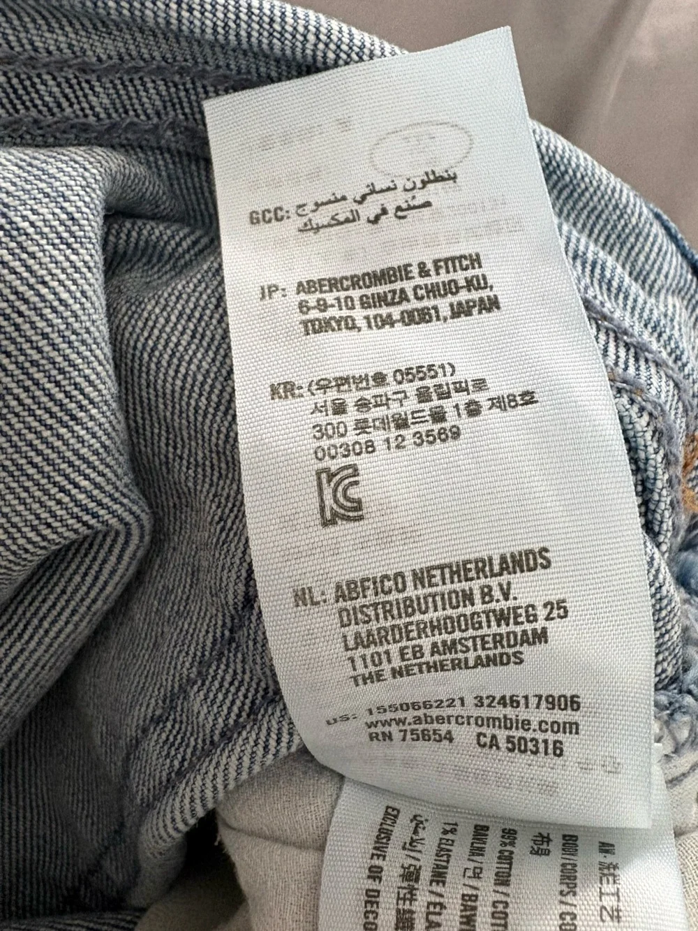 Abercrombie Curve Love '90s Straight Jeans 30 10S - Picture 5 of 7